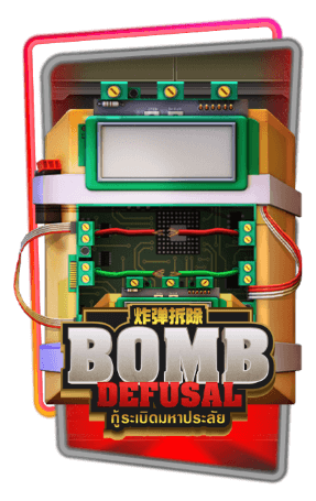 Bomb Defusal