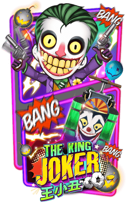 The King Joker