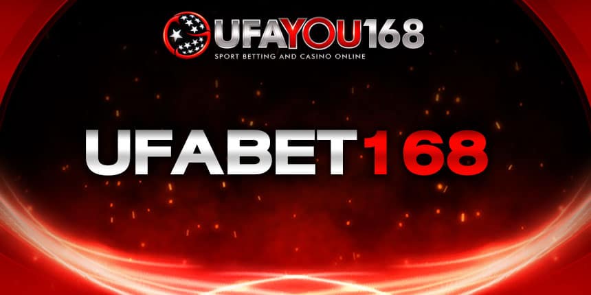 UFABET168